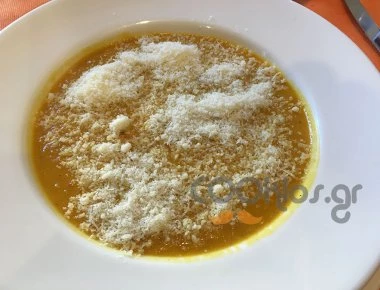 Η συνταγή της ημέρας: Κολοκυθόσουπα